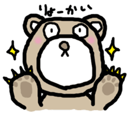 expressing emotion sticker-bear- sticker #11736753