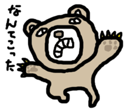 expressing emotion sticker-bear- sticker #11736755