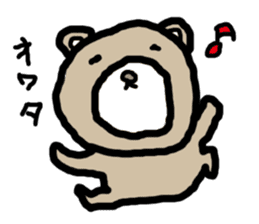 expressing emotion sticker-bear- sticker #11736756