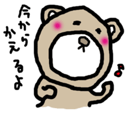 expressing emotion sticker-bear- sticker #11736757
