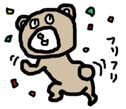 expressing emotion sticker-bear- sticker #11736759