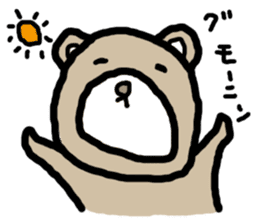 expressing emotion sticker-bear- sticker #11736762