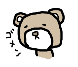 expressing emotion sticker-bear- sticker #11736767