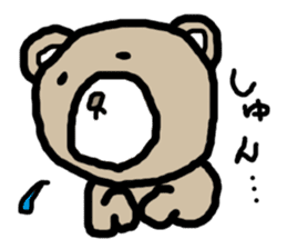 expressing emotion sticker-bear- sticker #11736768