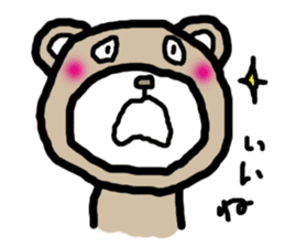 expressing emotion sticker-bear- sticker #11736781