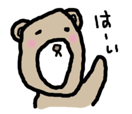 expressing emotion sticker-bear- sticker #11736782