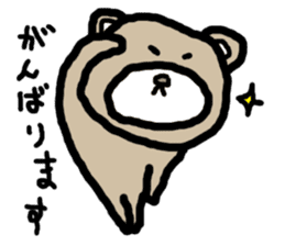 expressing emotion sticker-bear- sticker #11736785