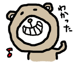 expressing emotion sticker-bear- sticker #11736786