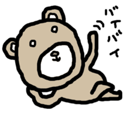 expressing emotion sticker-bear- sticker #11736791
