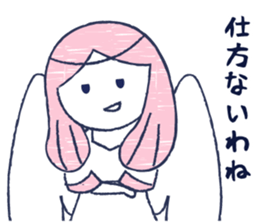 sandai astronomical observatory sticker #11736793