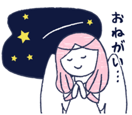 sandai astronomical observatory sticker #11736795