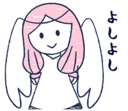 sandai astronomical observatory sticker #11736796