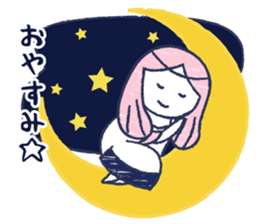 sandai astronomical observatory sticker #11736797