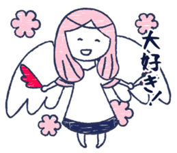 sandai astronomical observatory sticker #11736799