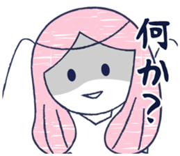 sandai astronomical observatory sticker #11736800