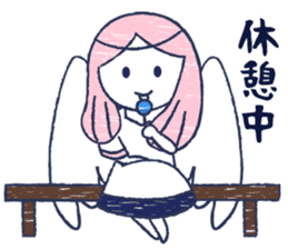 sandai astronomical observatory sticker #11736804