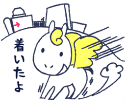 sandai astronomical observatory sticker #11736818