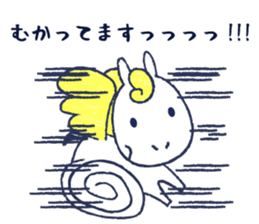 sandai astronomical observatory sticker #11736820