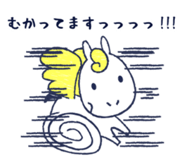 sandai astronomical observatory sticker #11736820