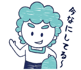 sandai astronomical observatory sticker #11736826