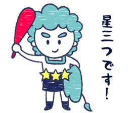 sandai astronomical observatory sticker #11736827