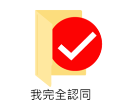 work hard work hard sticker #11736873