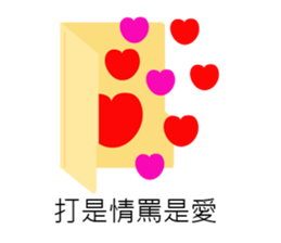 work hard work hard sticker #11736874