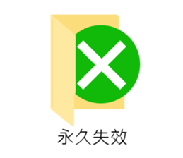 work hard work hard sticker #11736875