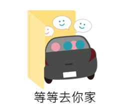 work hard work hard sticker #11736876