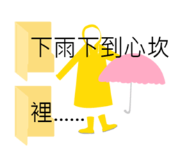 work hard work hard sticker #11736877