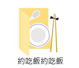 work hard work hard sticker #11736878