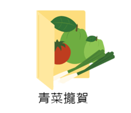 work hard work hard sticker #11736880