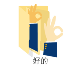 work hard work hard sticker #11736881