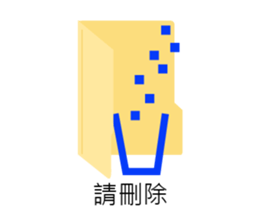 work hard work hard sticker #11736882