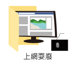 work hard work hard sticker #11736883