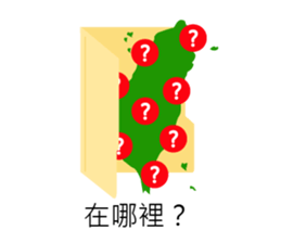 work hard work hard sticker #11736884