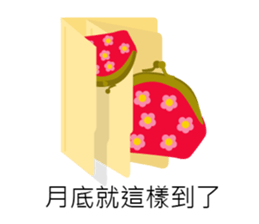 work hard work hard sticker #11736885