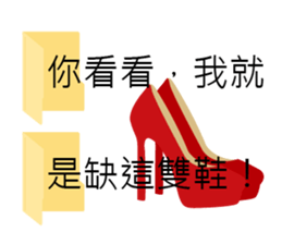 work hard work hard sticker #11736886