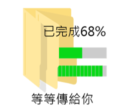 work hard work hard sticker #11736887