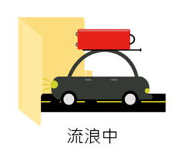 work hard work hard sticker #11736889