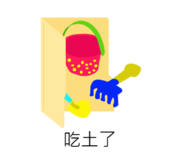 work hard work hard sticker #11736890