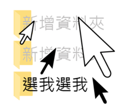 work hard work hard sticker #11736892