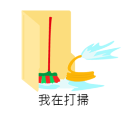 work hard work hard sticker #11736895