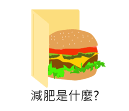 work hard work hard sticker #11736896