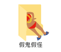 work hard work hard sticker #11736897