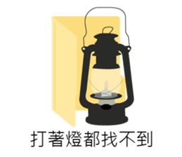 work hard work hard sticker #11736899