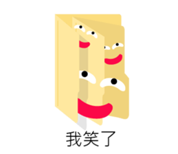 work hard work hard sticker #11736900