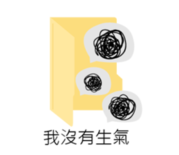 work hard work hard sticker #11736902