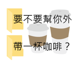 work hard work hard sticker #11736903