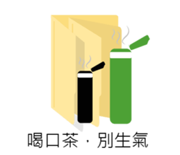 work hard work hard sticker #11736906